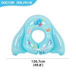 PVC inflatable baby float, infant swimming float, baby swimming ring, inflatable pool float for baby, safe baby float, baby water float, toddler swim ring, non-toxic PVC baby float, baby pool toy, infant swim safety ring, lightweight baby float, water flo